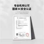 PD20W快充充电器 国标双口3C认证手机PD快充头20W快速充电头