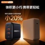 顺旺顺PD45w氮化镓超级快充3C认证充电头适用8-17苹果手机充电器