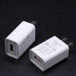 5V1A手机充电器3C认证充电头适用小家电慢充USB通用2A电源适配器