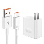 适用华为120充电器 66超级快充荣耀mate40/30nova120手机充电头