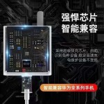 适用华为120充电器 66超级快充荣耀mate40/30nova120手机充电头