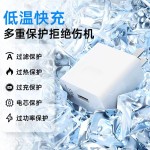 适用华为120充电器 66超级快充荣耀mate40/30nova120手机充电头