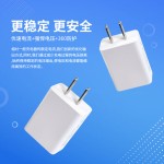 5V2A美规手机充电器fcc认证适用小米usb原厂批发充电头套装适配器