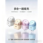 适用苹果手表充电器AppleWatch手机iwatch二合一iPhone7Pro快充