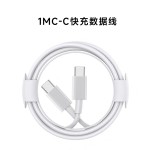 PD20W英规快充充电头适用苹果手机iPhone15-11Pro三脚折叠充电器8