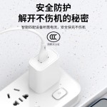 过3c充电套装2A旅行充电头适用于安卓苹果乐视 手机平板充电器