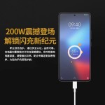 适用200W充电器超级快充插头充电器手机type-c接口充电头安卓苹果