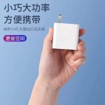适用于200超级快充充电器 原厂手机快充头tyepc充电套装现货批发