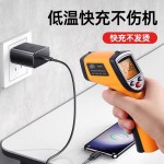 闪电快充适用于三星手机充电器快充头双Type-C快充线充电套装代发