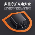 闪电快充适用于三星手机充电器快充头双Type-C快充线充电套装代发