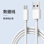 5v2a小功率慢充电器手机usb插头万能通用适用苹果安卓手表蓝牙