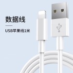 5v2a小功率慢充电器手机usb插头万能通用适用苹果安卓手表蓝牙