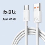 5v2a小功率慢充电器手机usb插头万能通用适用苹果安卓手表蓝牙