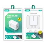 直通车2.4A充电头 USB适配器 适用于安卓苹果华为智能手机快充头