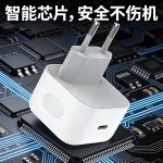 PD40w充电器适用苹果iPhone17系列欧规Type-C快充17氮化镓充电头