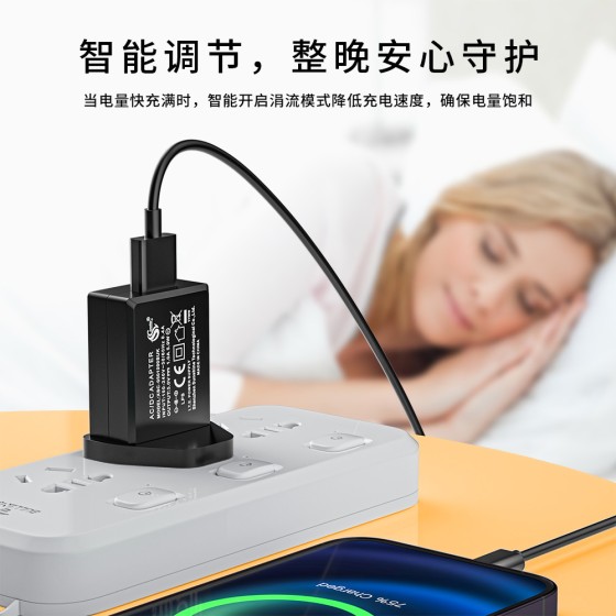 5v2a充电器英规UKCA认证USB小家电台灯加热电源适配器 5v1a充电头