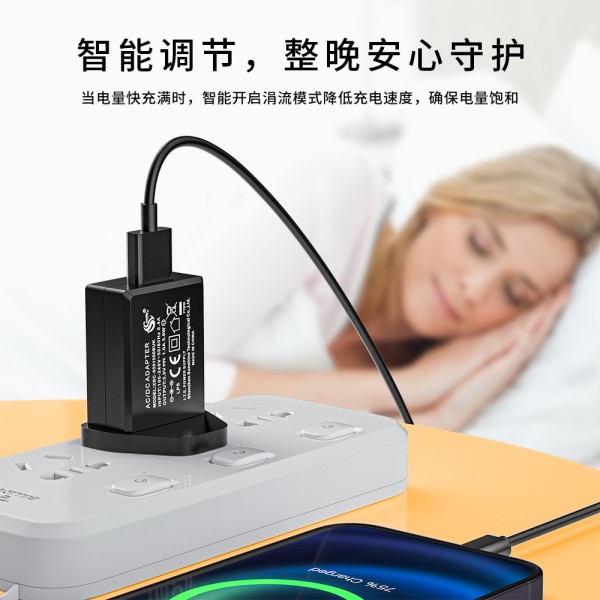 5v2a充电器英规UKCA认证USB小家电台灯加热电源适配器 5v1a充电头