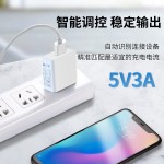 5v3a充电器3C认证USB手机充电头15W大功率无线充植物灯电源适配器