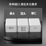 5v3a充电器3C认证USB手机充电头15W大功率无线充植物灯电源适配器