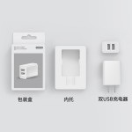 5V2A美规UL认证充电器 双口双USB充电头 美国多口FCC认证充电器