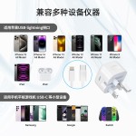 PD20W快充适用苹果安卓手机充电器 英规折叠充电头智能识别快充头