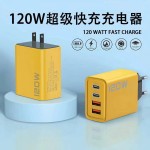 120W快充充电器双USB+双Type-C多口PD快充美规欧规充电头现货批发