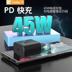 跨境适用三星原厂美规欧规英规45W充电器手机PD25W充电头65w三口