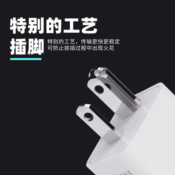 美规5V2A充电器手机电源适配器插头USB小数码认证充电头批发