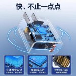 真PD20W/30W快充苹果充电器数据线适用iphone13/15手机双口充电头