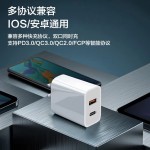 真PD20W/30W快充苹果充电器数据线适用iphone13/15手机双口充电头