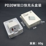 真PD20W/30W快充苹果充电器数据线适用iphone13/15手机双口充电头