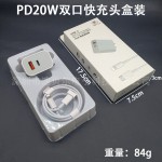 真PD20W/30W快充苹果充电器数据线适用iphone13/15手机双口充电头