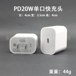 真PD20W/30W快充苹果充电器数据线适用iphone13/15手机双口充电头
