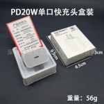 真PD20W/30W快充苹果充电器数据线适用iphone13/15手机双口充电头