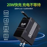 120W氮化镓充电器PD快充手机充电头双拉伸缩线适用苹果华为充电头