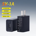 5v2a充电器 3c国标认证usb电源适配器插头手机快充充头5v1a充电头