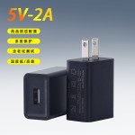 5v2a充电器 3c国标认证usb电源适配器插头手机快充充头5v1a充电头