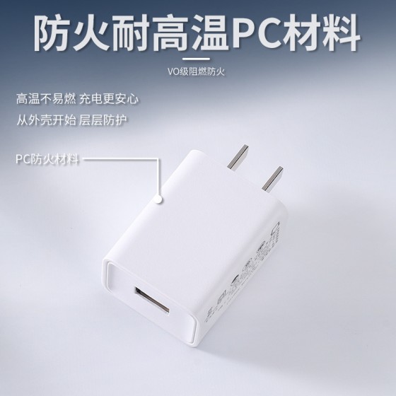 5v2a充电器 3c国标认证usb电源适配器插头手机快充充头5v1a充电头