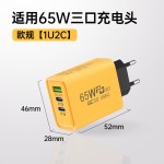 120w多口快充充电头 双usb+双typec欧规美规手机充电器头跨境批发