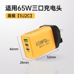 120w多口快充充电头 双usb+双typec欧规美规手机充电器头跨境批发