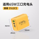 120w多口快充充电头 双usb+双typec欧规美规手机充电器头跨境批发