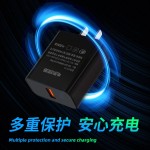 3C认证20W充电头快充USB手机充电头充电器套装适用于华为手机现货