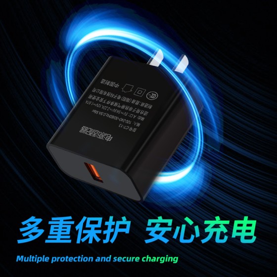 3C认证20W充电头快充USB手机充电头充电器套装适用于华为手机现货