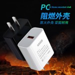 3C认证20W充电头快充USB手机充电头充电器套装适用于华为手机现货