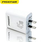 品胜PD45W氮化镓充电器适用iPhone16PMax苹果17pro手机快充头批发