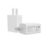 5v2a/1a充电器usb中规10w国标CCC认证5w适用苹果安卓手机充电头