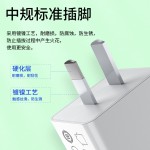 5v2a/1a充电器usb中规10w国标CCC认证5w适用苹果安卓手机充电头