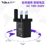 5V2A英规充电器CE/UKCA认证USB手机充电器足功率 5v2a充电头英规