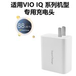 适用于苹果pd小米华为荣耀oppo一加vivo手机充电头多协议适配