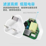 港版英规三脚充电器5V1A单USB适用于苹果多功能手机充电头批发